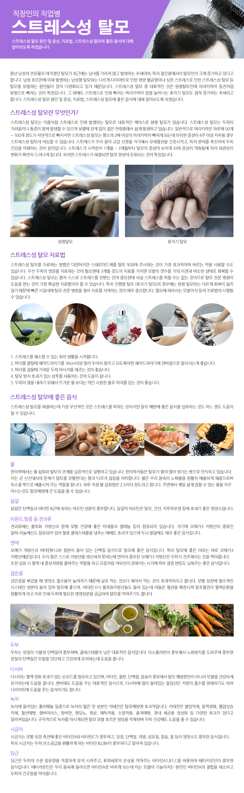 2009_mdh_05.jpg